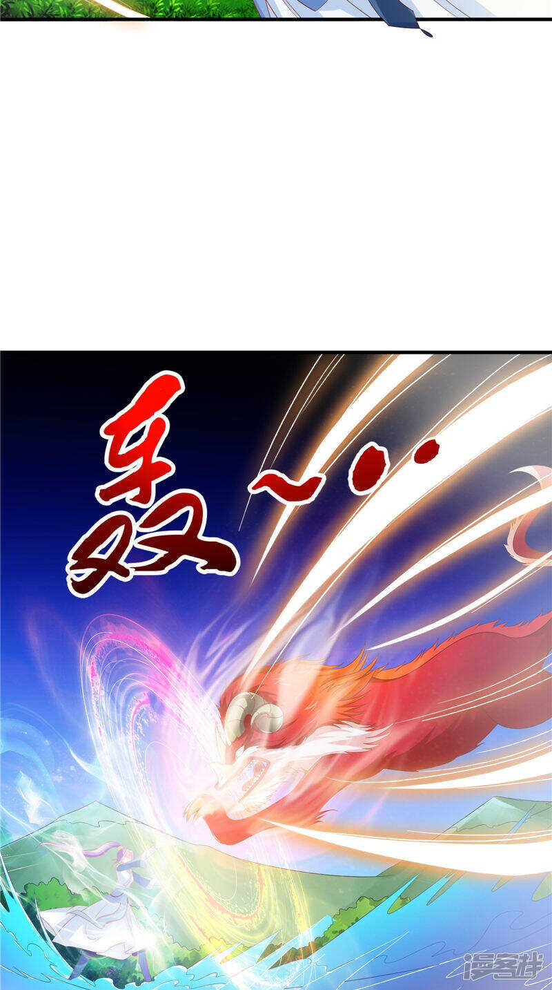 第51话 遭遇猛兽-第52话