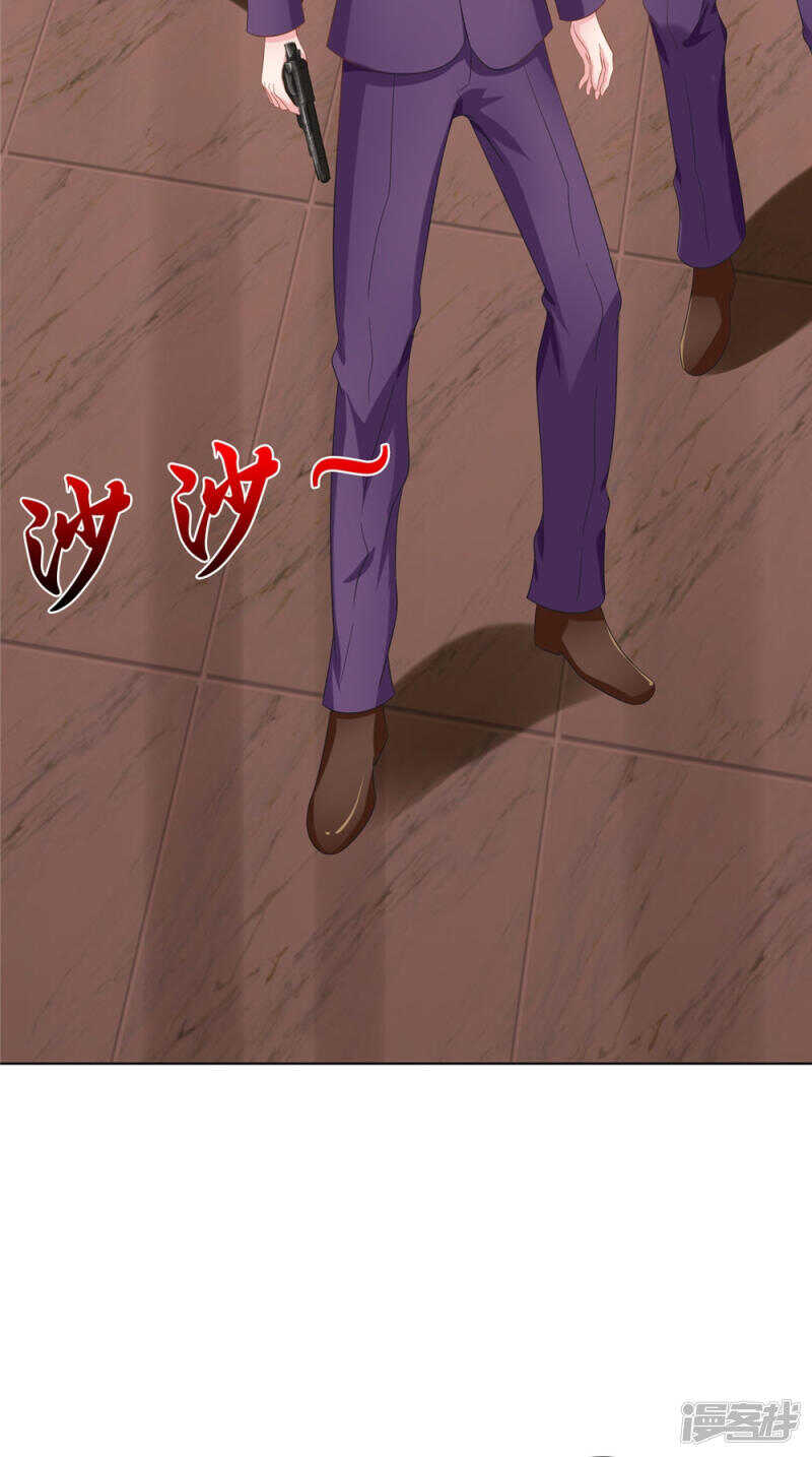第55话 我要活下去-第56话