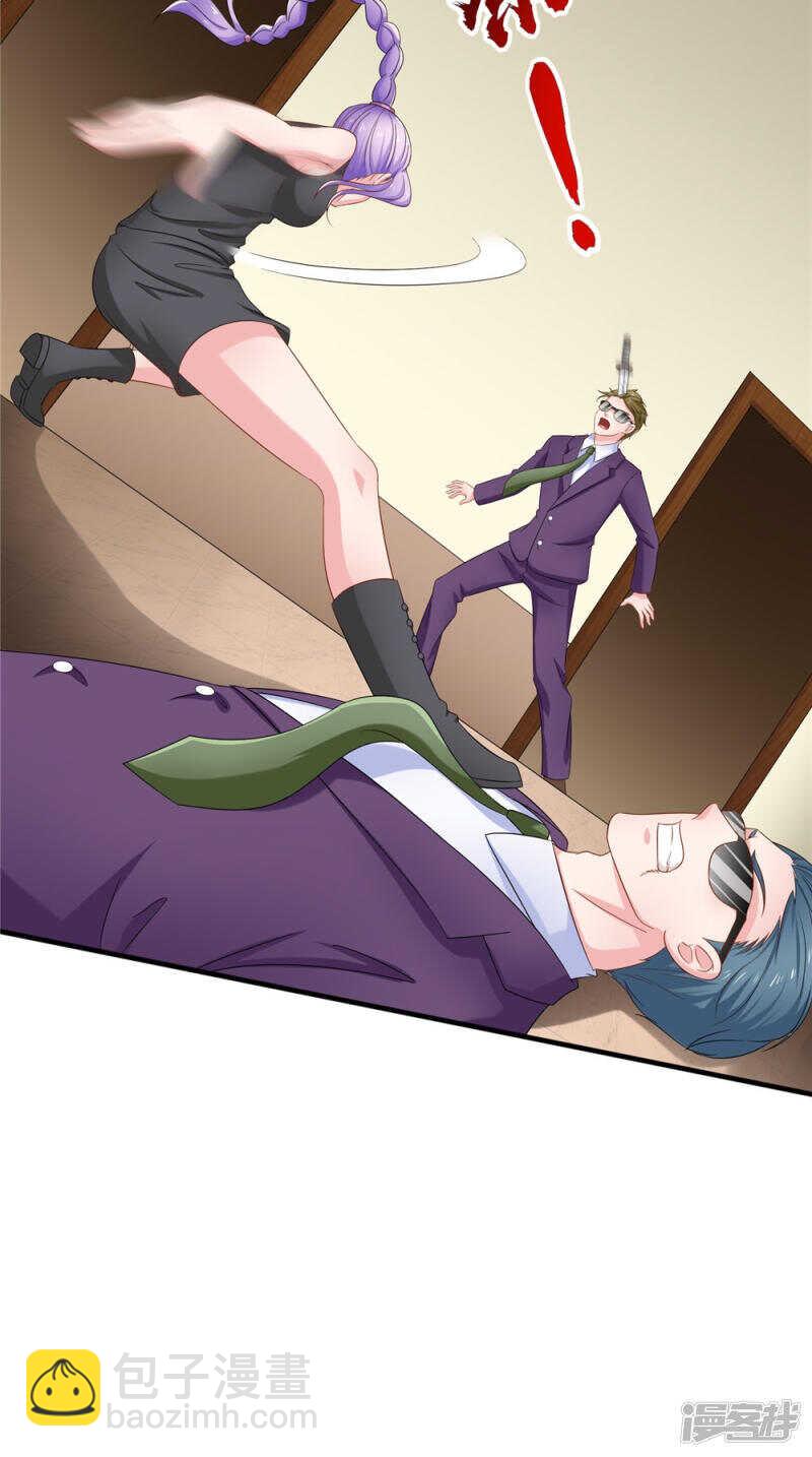 第55话 我要活下去-第56话
