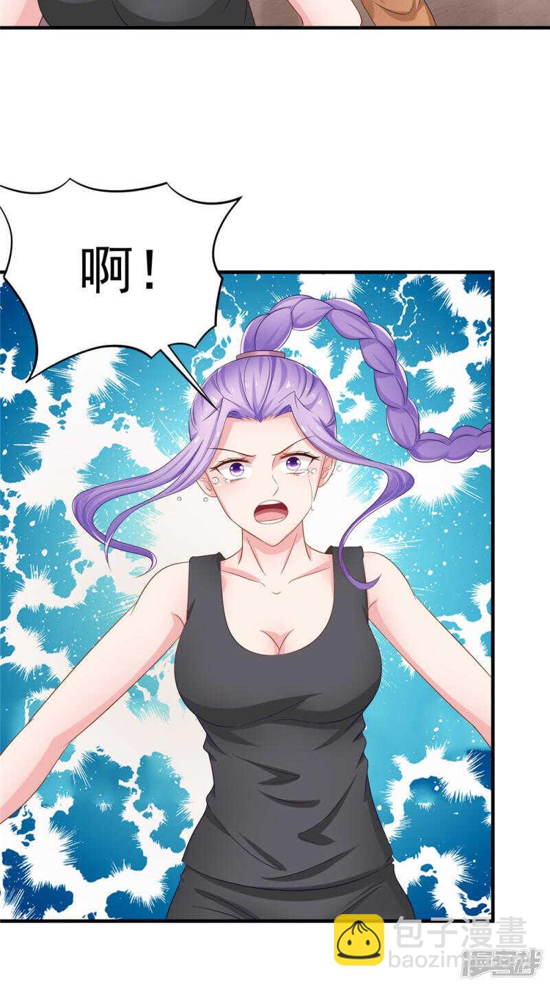 第55话 我要活下去-第56话