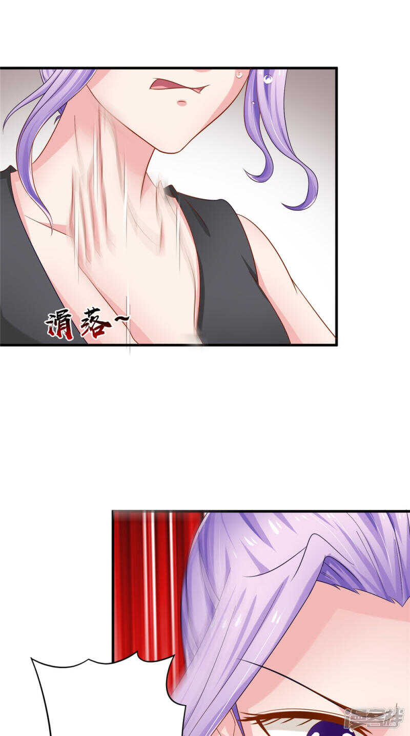 第55话 我要活下去-第56话