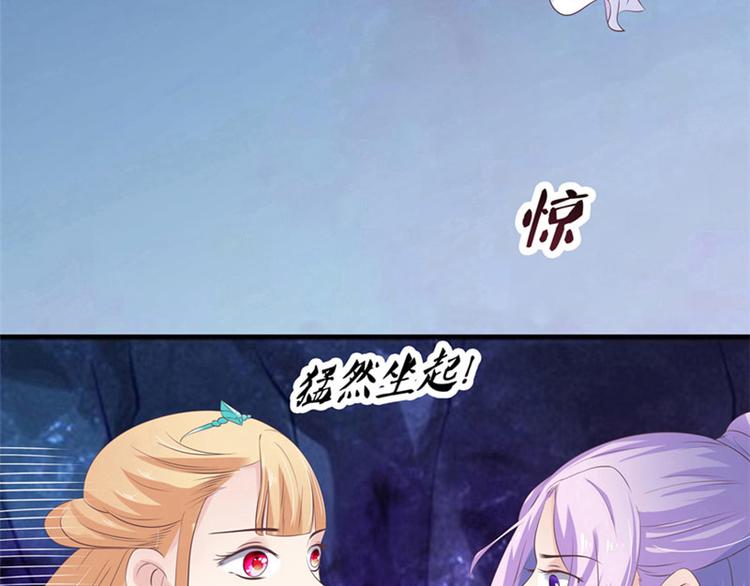 第7话 是该结束了(1/2)-第8话