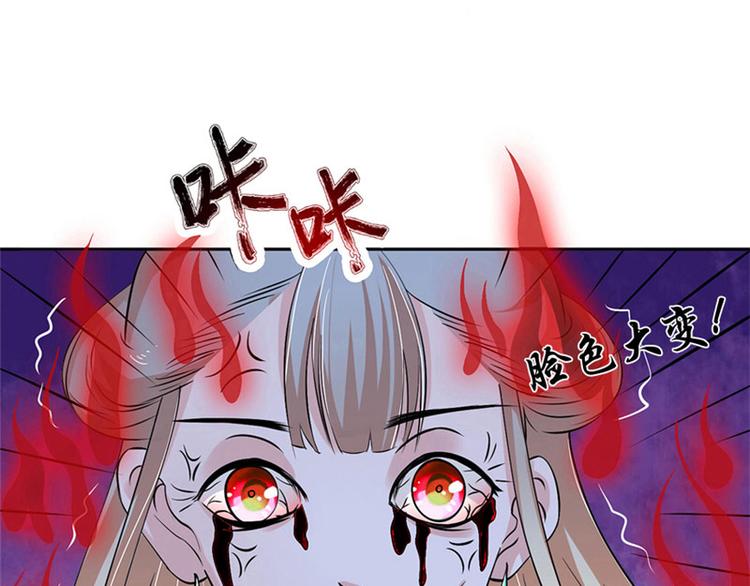 第7话 是该结束了(1/2)-第8话