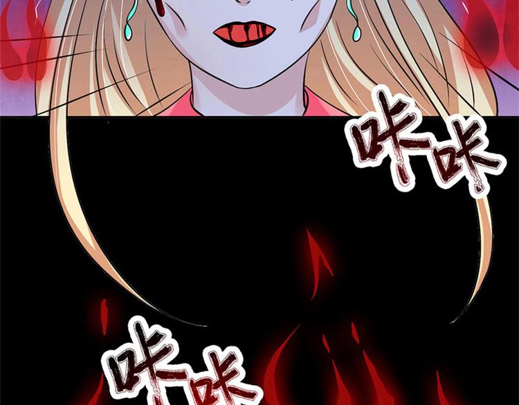 第7话 是该结束了(1/2)-第8话