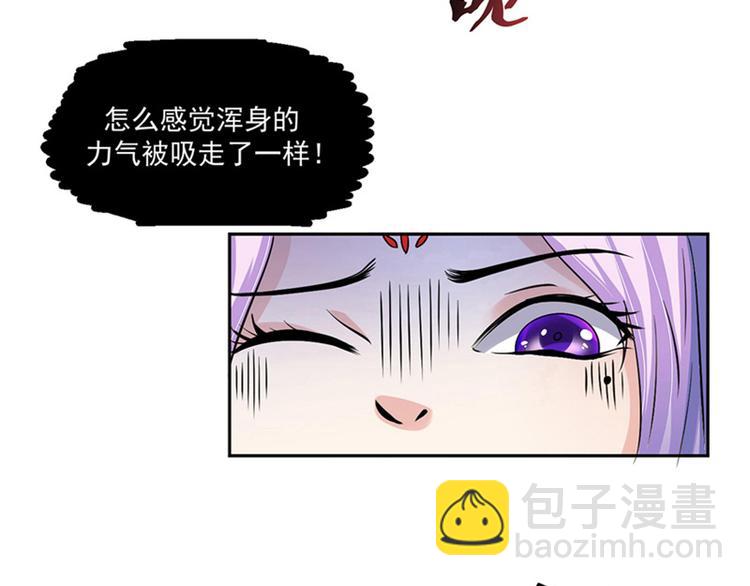 第7话 是该结束了(1/2)-第8话