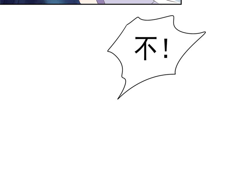 第7话 是该结束了(1/2)-第8话