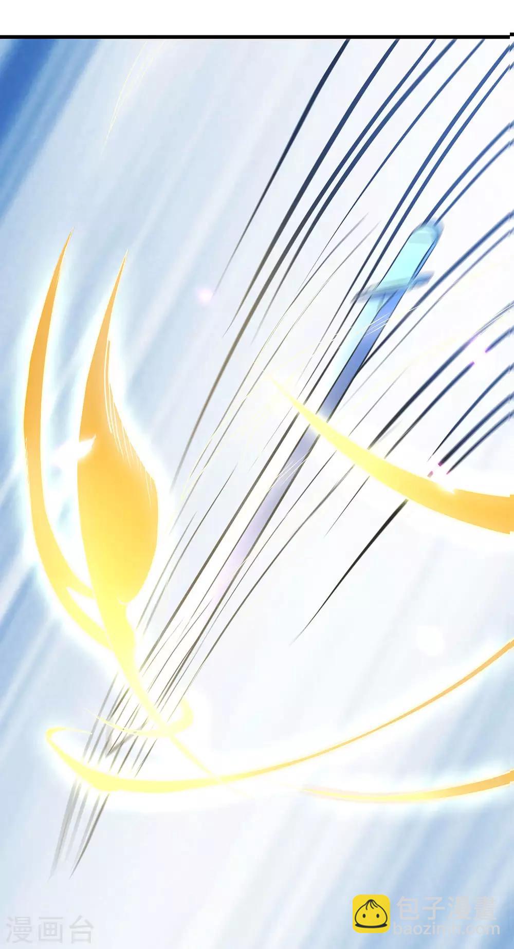 🍗逆天剑神 第2话 十年恩宠，一刀两断 第14页