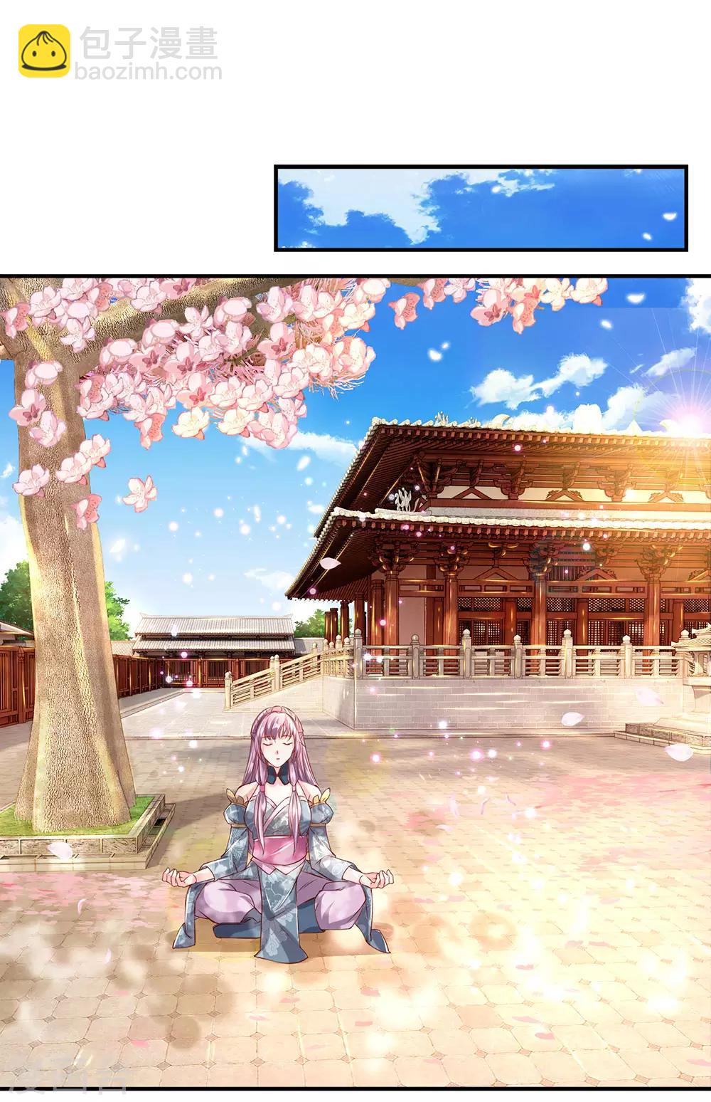 🍗逆天剑神 第116话 故人相逢，心思各异 第8页