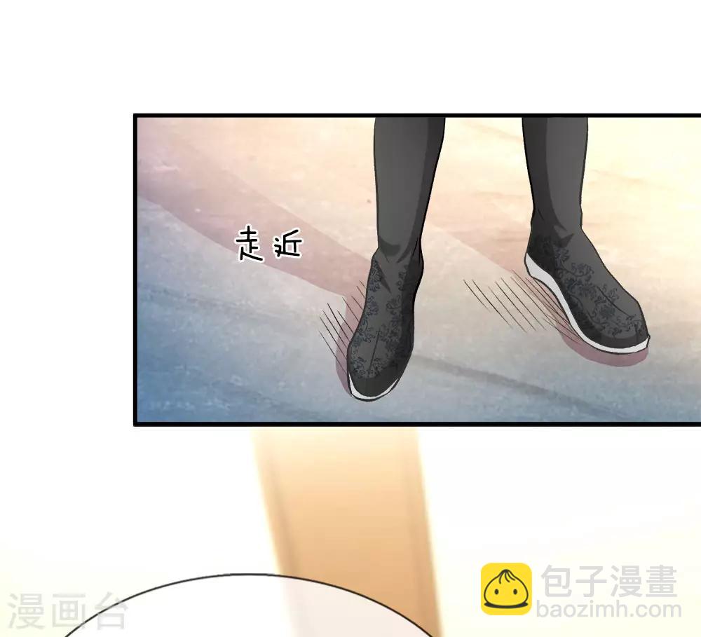 🍗逆天剑神 第22话 反悔耍赖，当场血溅 第15页