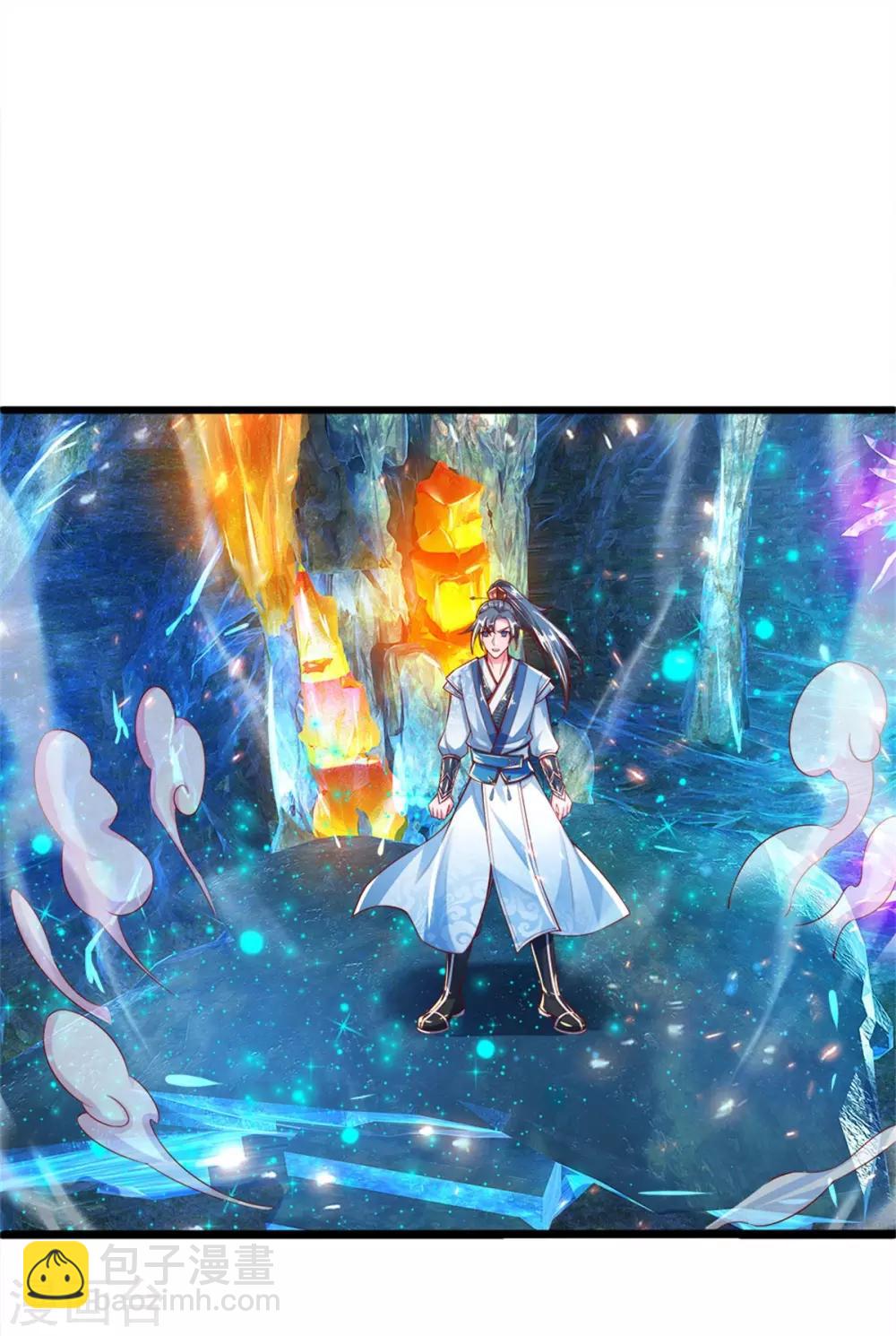 🍗逆天剑神 第253话 血色魂珠，融合血脉 第10页