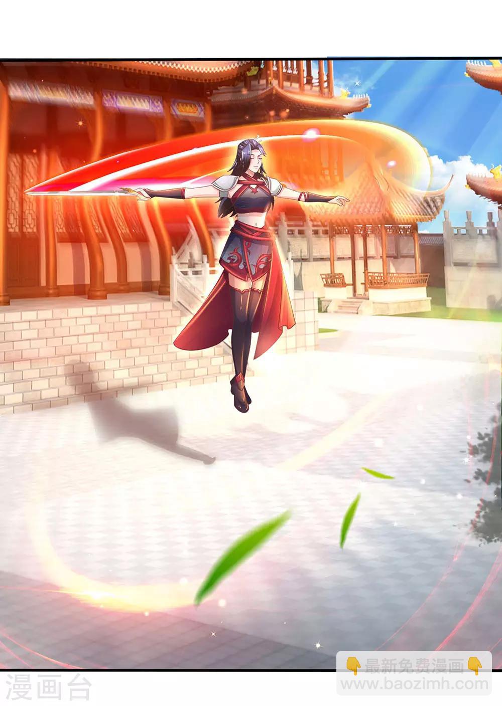 🍗逆天剑神 第312话 逐出武场，不可从商 第24页