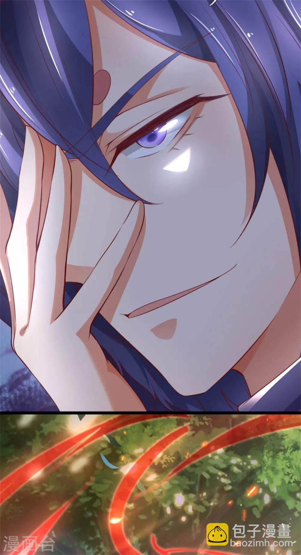 🍗逆天剑神 第321话 多说无益，付出代价 第14页