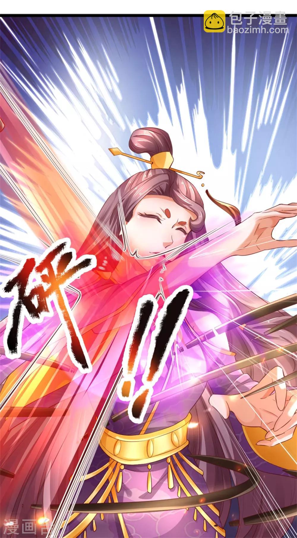 🍗逆天剑神 第321话 多说无益，付出代价 第6页