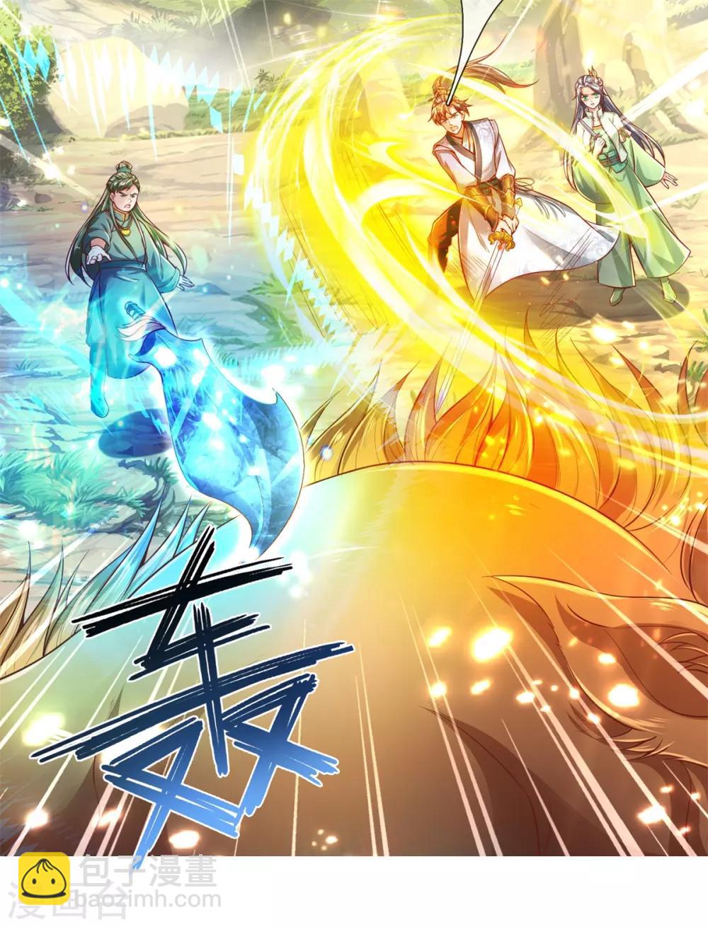 🍗逆天剑神 第331话 兽核兽骨，兽灵丹成 第6页