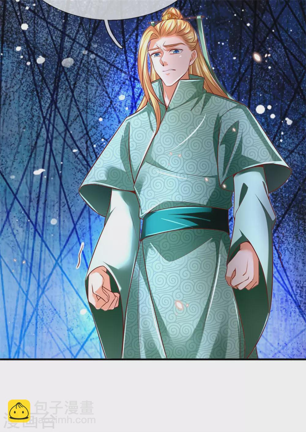 🍗逆天剑神 第337话 不哭重伤，束手无策 第21页