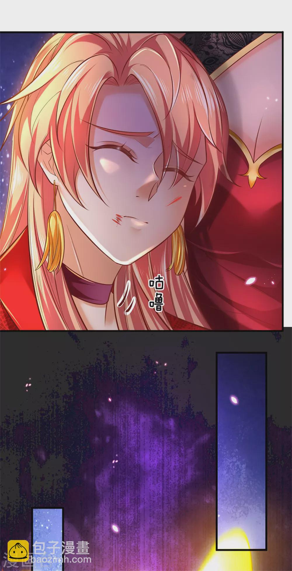 🍗逆天剑神 第337话 不哭重伤，束手无策 第33页
