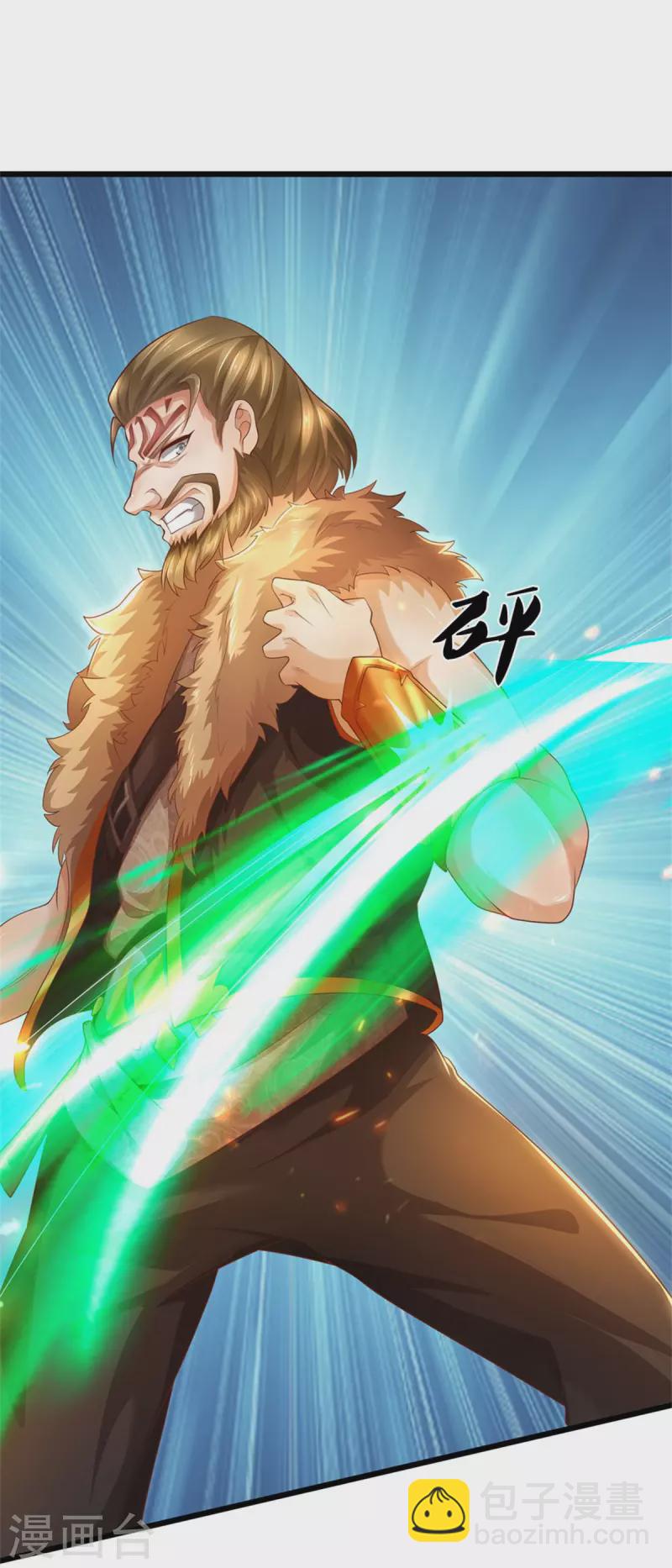 🍗逆天剑神 第391话 蒙混进洞，灵晶值钱 第3页