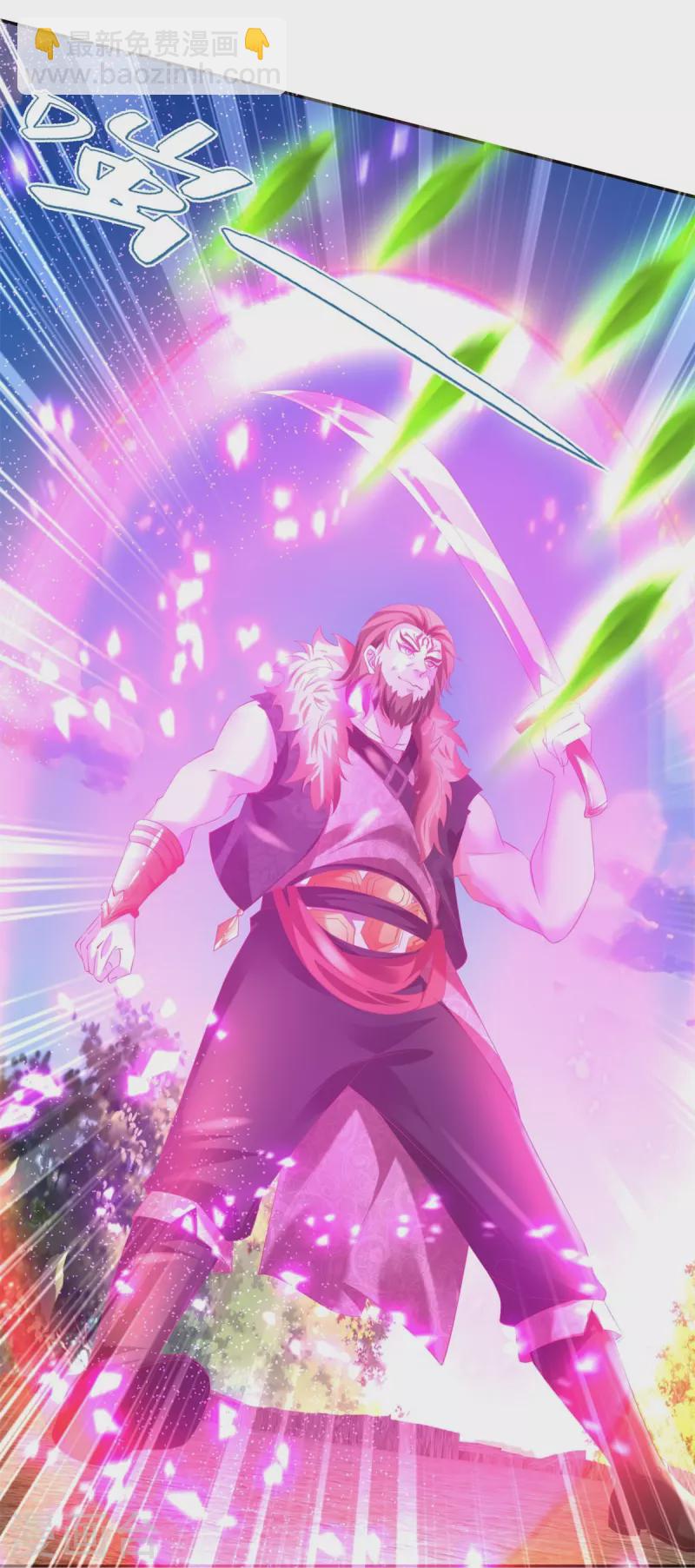 🍗逆天剑神 第412话 属性克制，落木无边 第12页