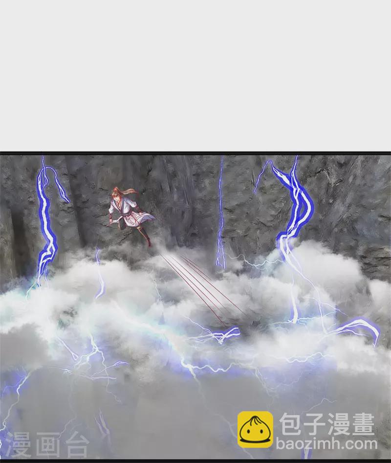 🍗逆天剑神 第418话 大漠绝景 再次相见 第8页