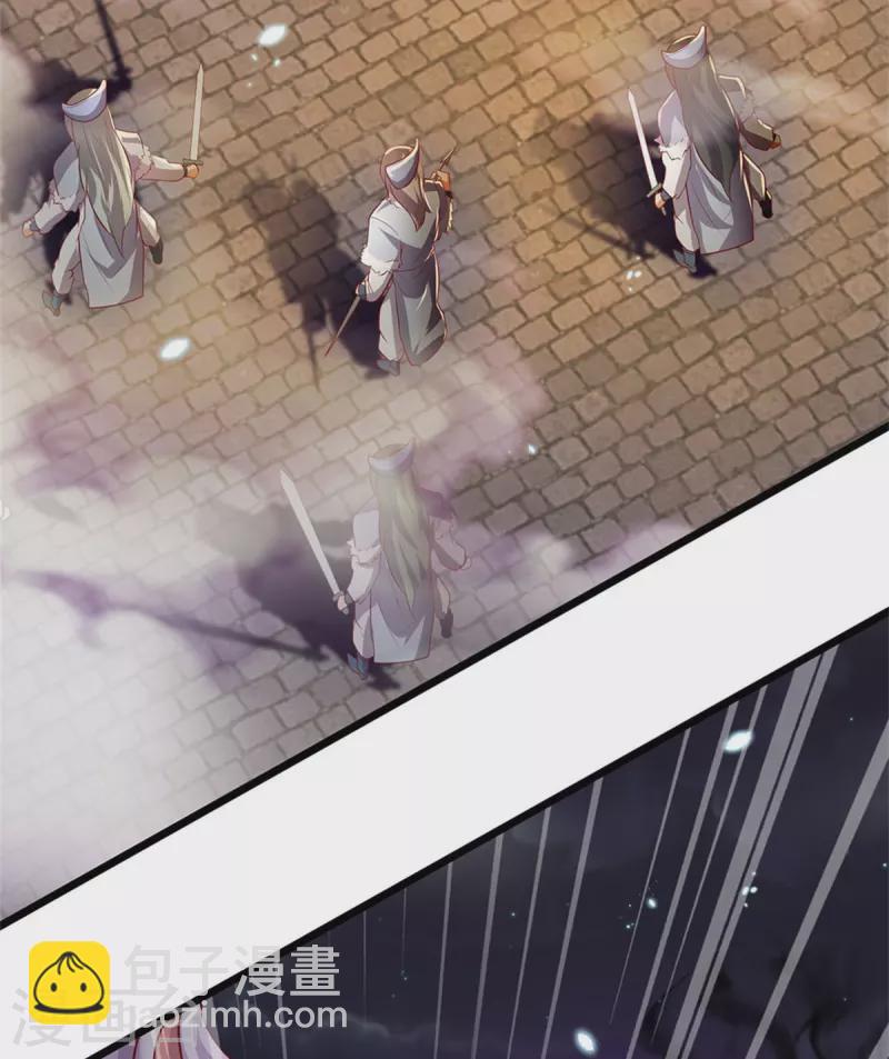 🍗逆天剑神 第432话 深夜偷袭，默契还击 第18页