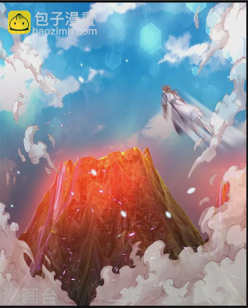 🍗逆天剑神 第454话 欢迎大佬，炸我丹坊 第8页