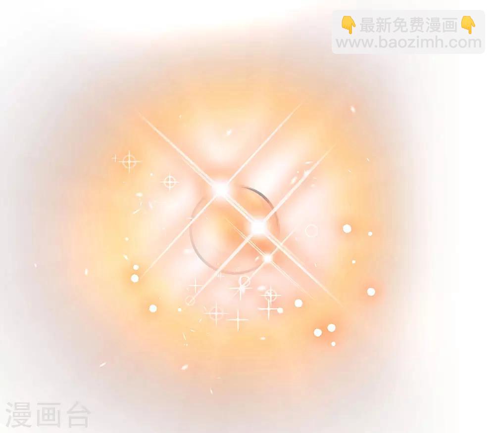🍗逆天剑神 第48话 再入问剑，为时已晚 第10页