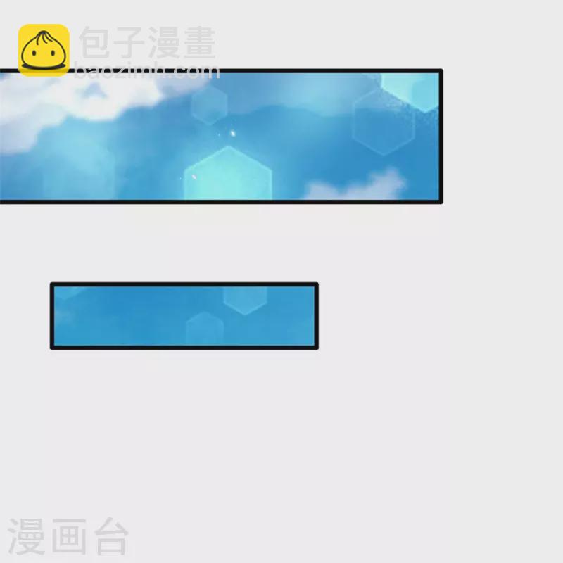 🍗逆天剑神 第465话 奋起反抗，众望所托 第16页