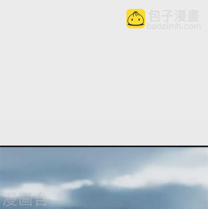 🍗逆天剑神 第469话 生命本源，起死回生 第32页