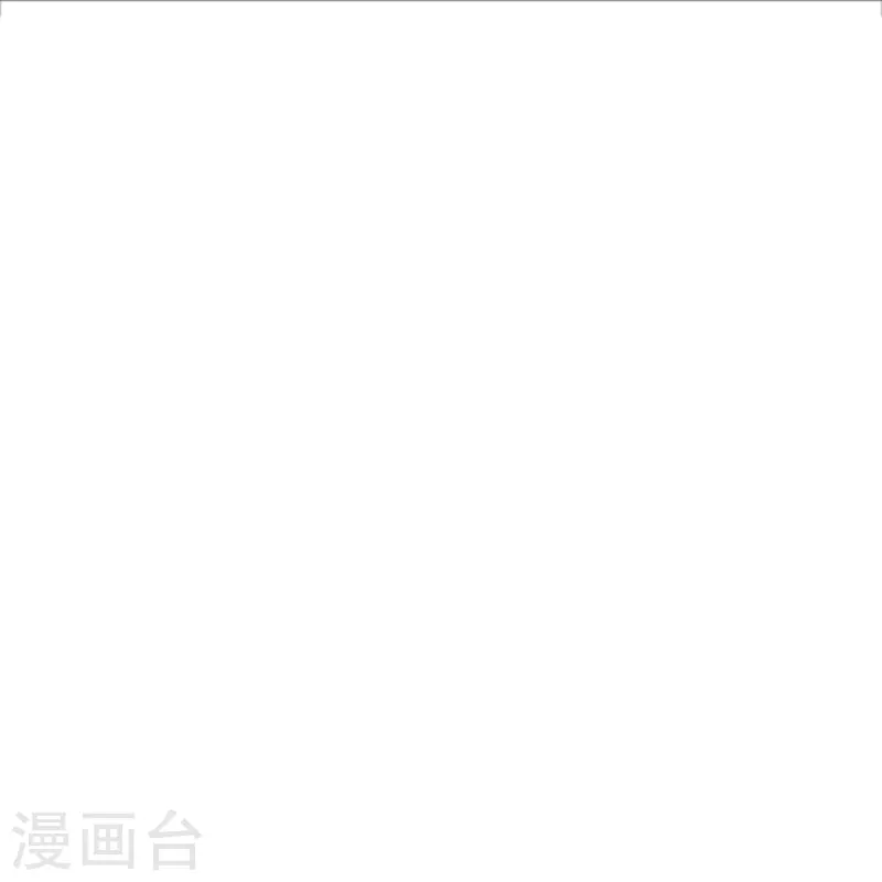🍗逆天剑神 第469话 生命本源，起死回生 第45页