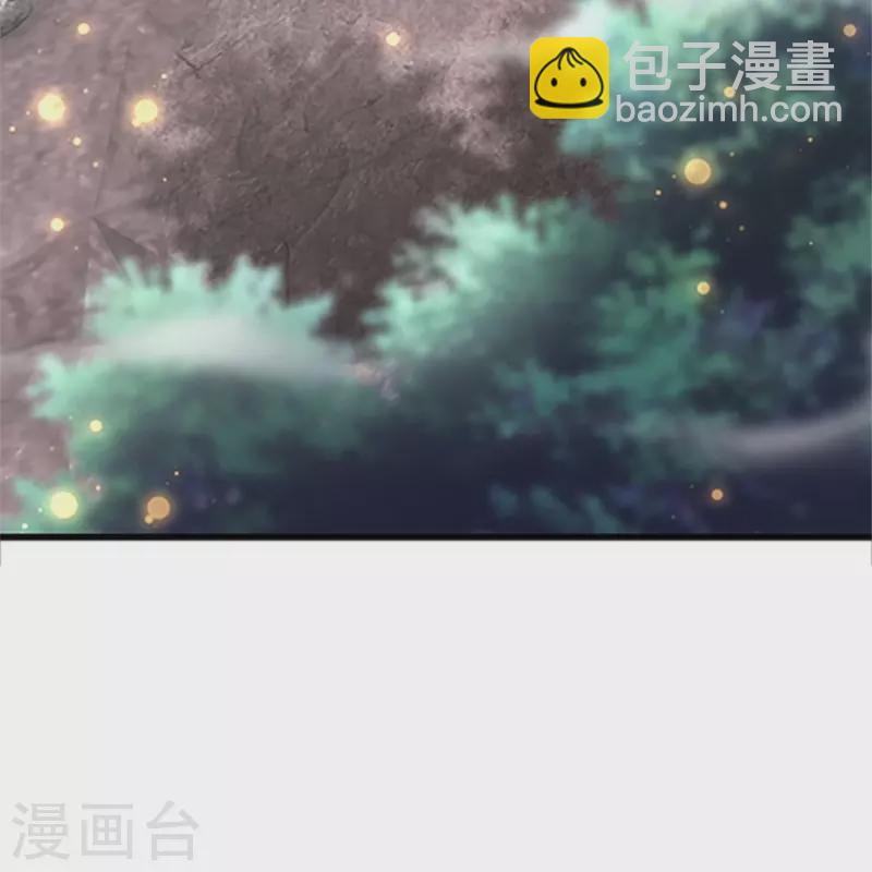 🍗逆天剑神 第469话 生命本源，起死回生 第47页