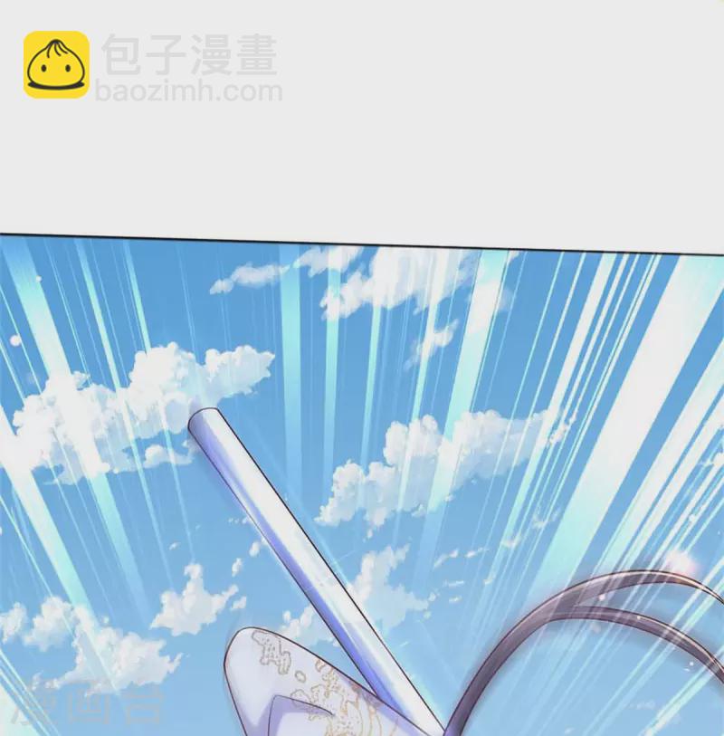 🍗逆天剑神 第485话 针锋相对，是谁卑劣 第27页