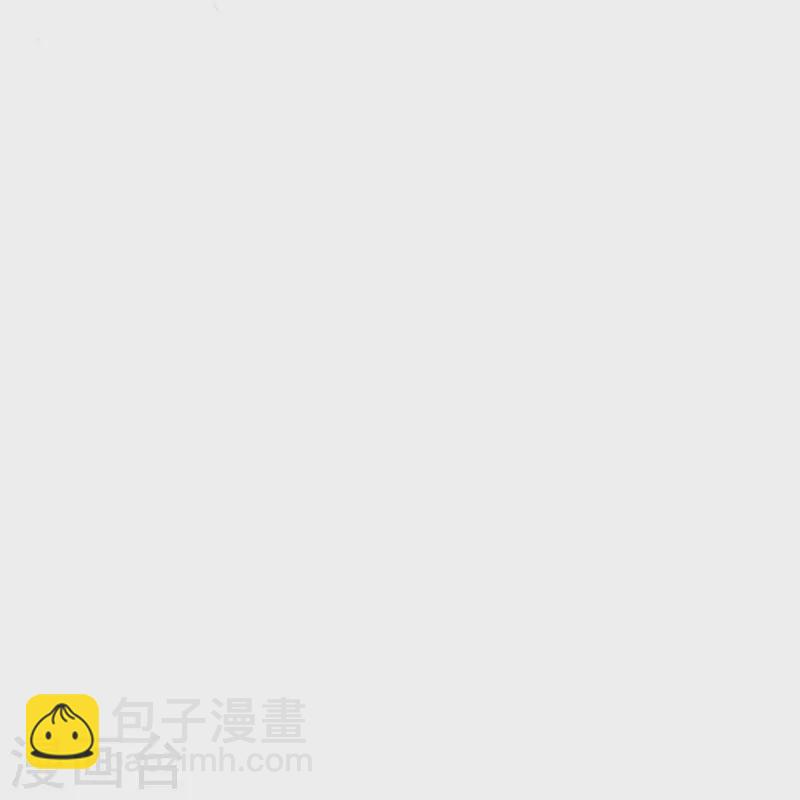 🍗逆天剑神 第485话 针锋相对，是谁卑劣 第48页