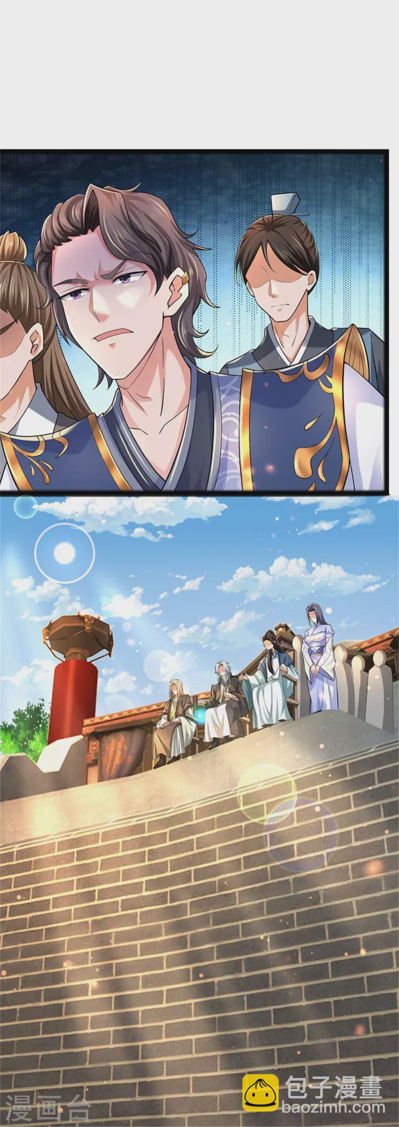 🍗逆天剑神 第493话 排名第一，被控作弊 第22页