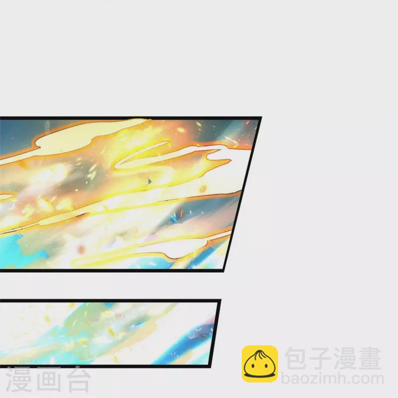 🍗逆天剑神 第507话 陷入幻境，自相残杀 第7页