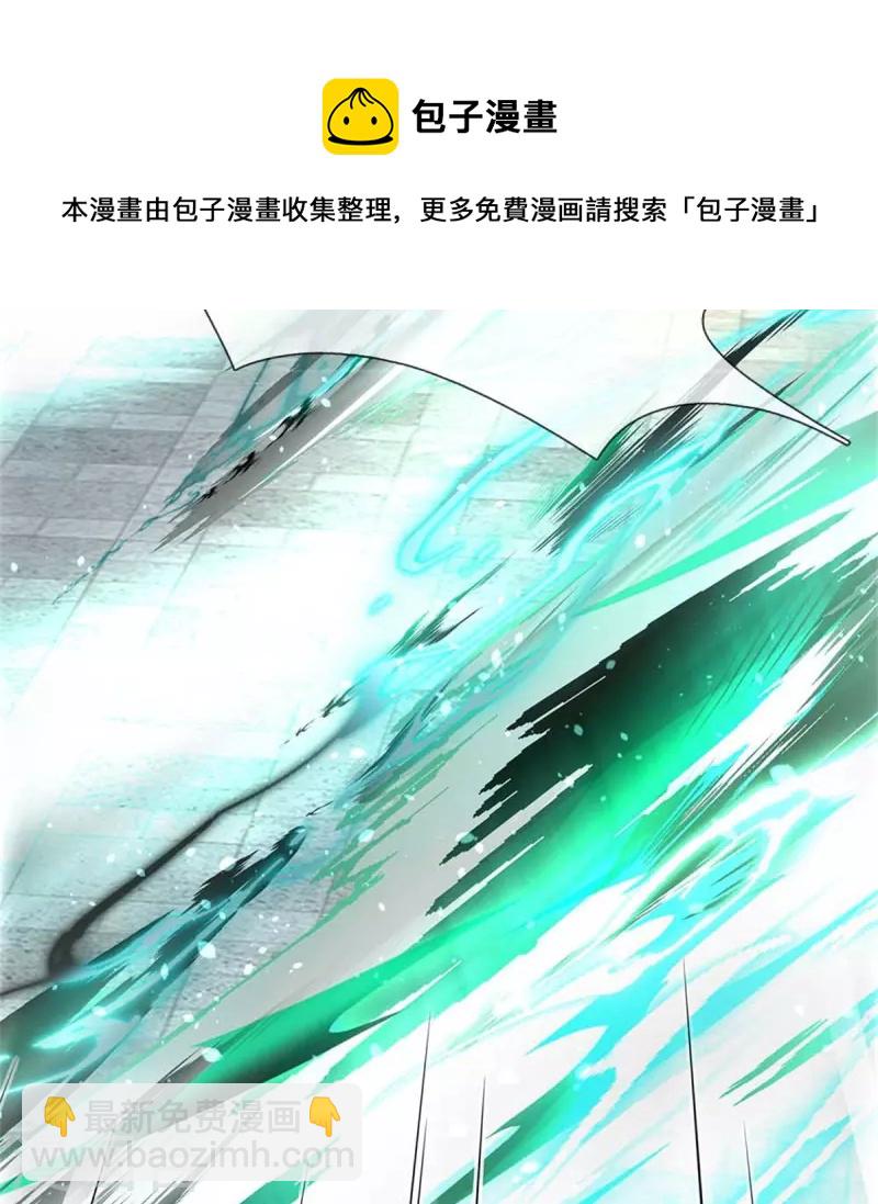 🍗逆天剑神 第523话 准神实力，身法鬼魅 第17页
