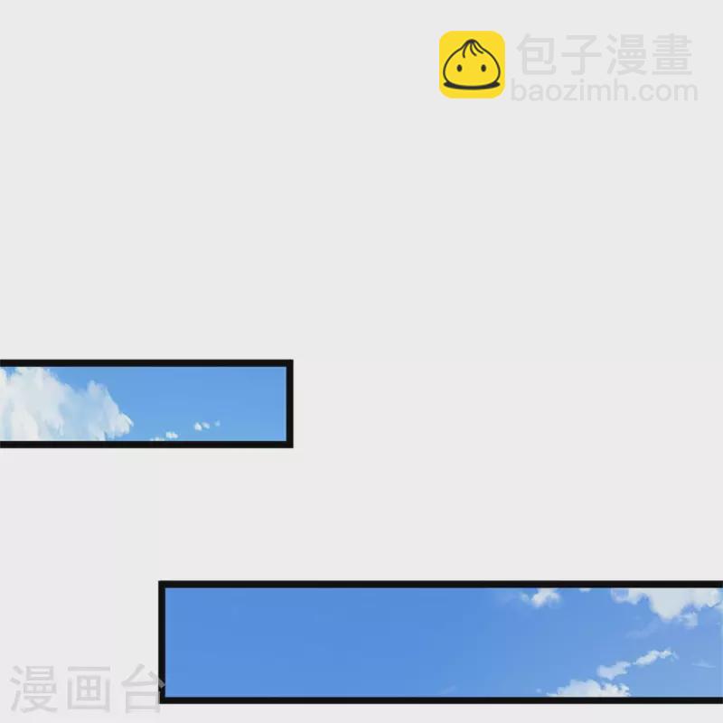 🍗逆天剑神 第527话 焚天煮酒，以一敌二 第31页