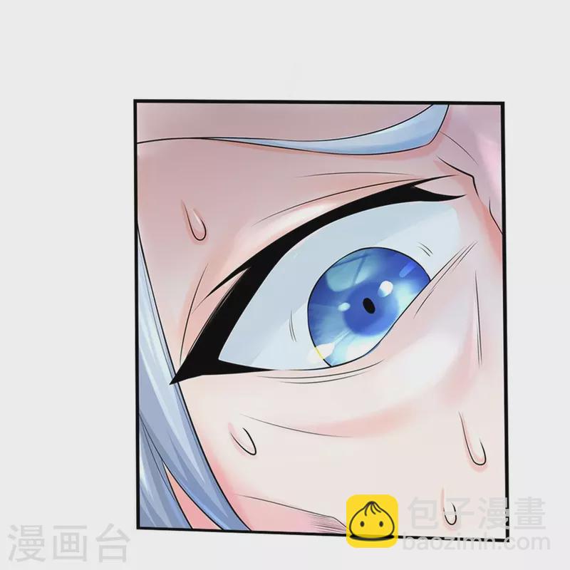 🍗逆天剑神 第531话 亲传弟子，共赢荣耀 第18页