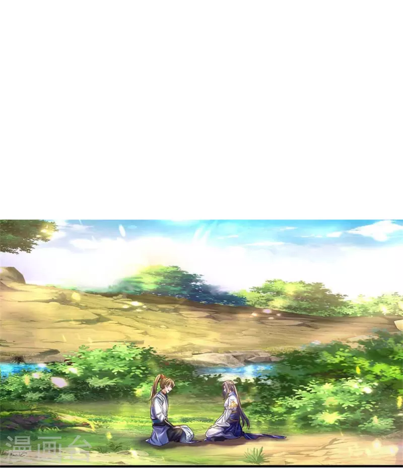 🍗逆天剑神 第558话 英年早逝，祛除火蛋 第19页