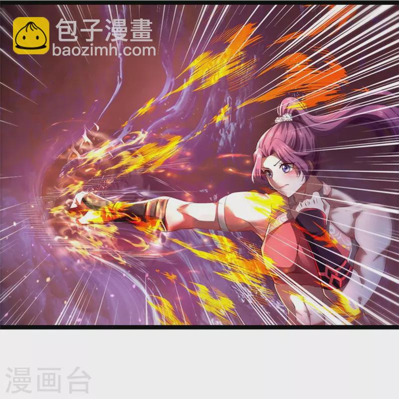 🍗逆天剑神 第570话 去除毒种，竟这么强 第10页