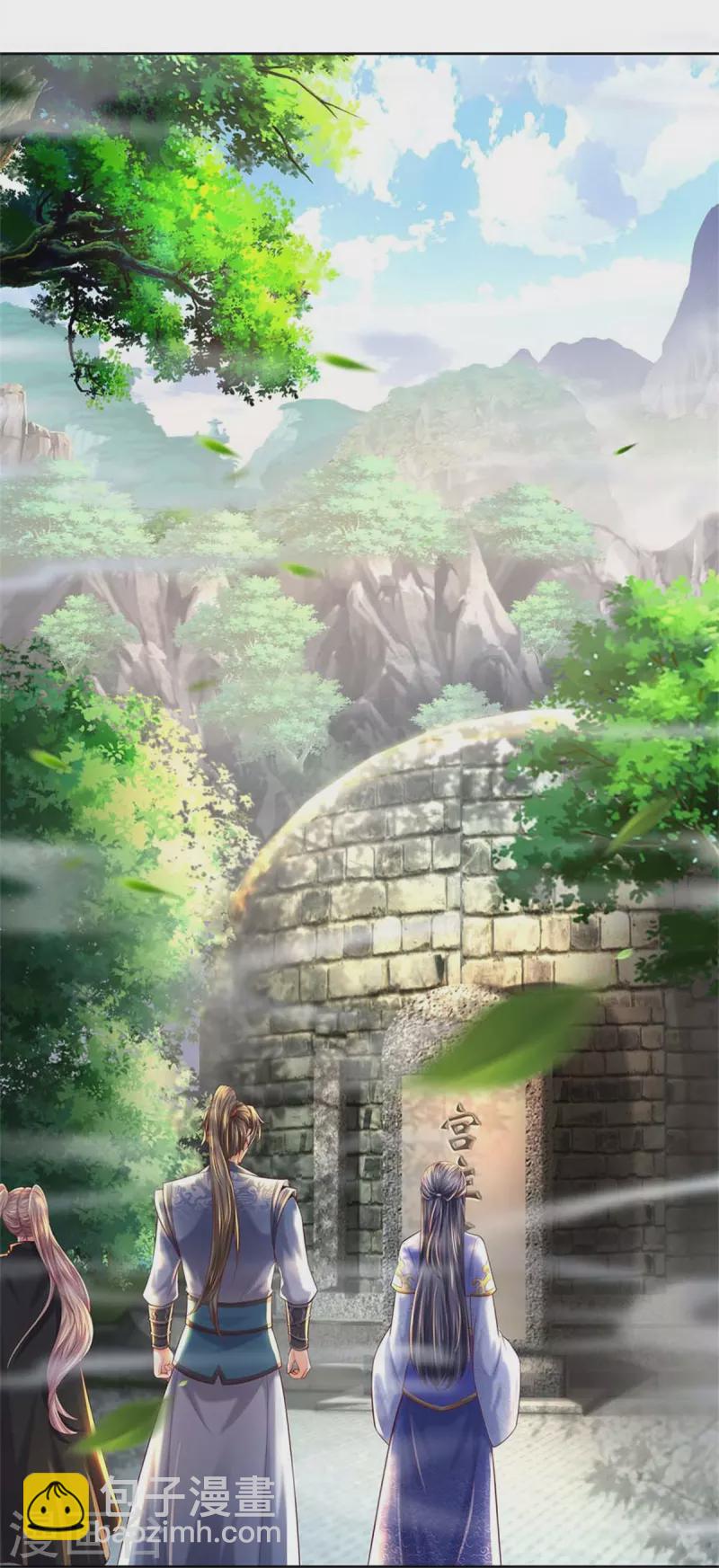 🍗逆天剑神 第576话 千秋病逝，夜雨即位 第26页