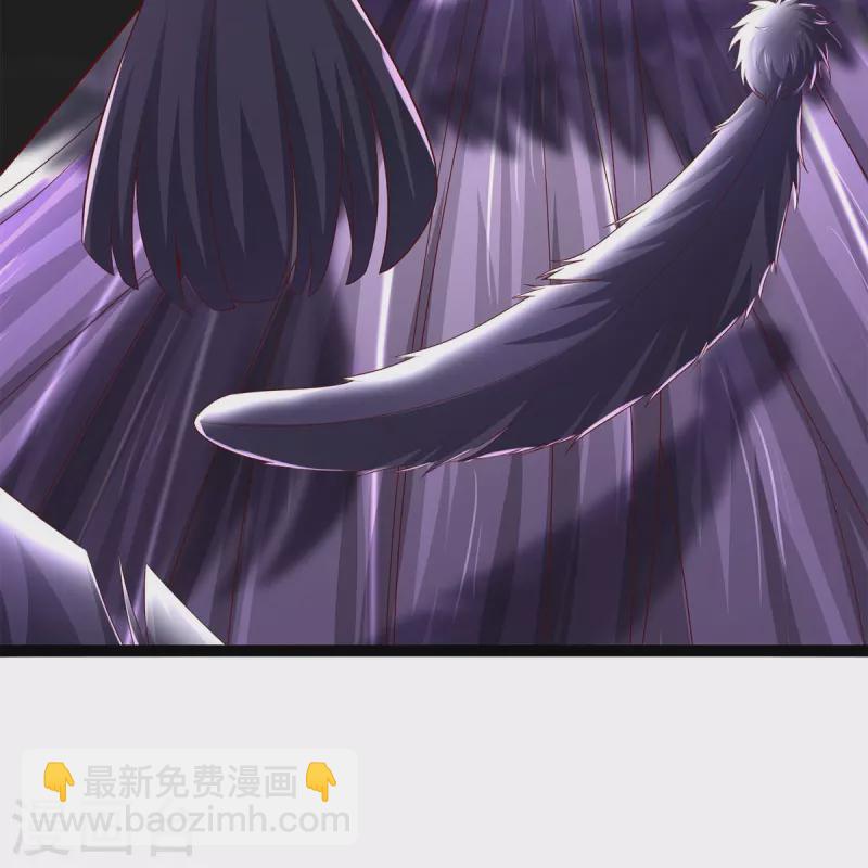 🍗逆天剑神 第578话 强者列坐，酒中有毒 第31页