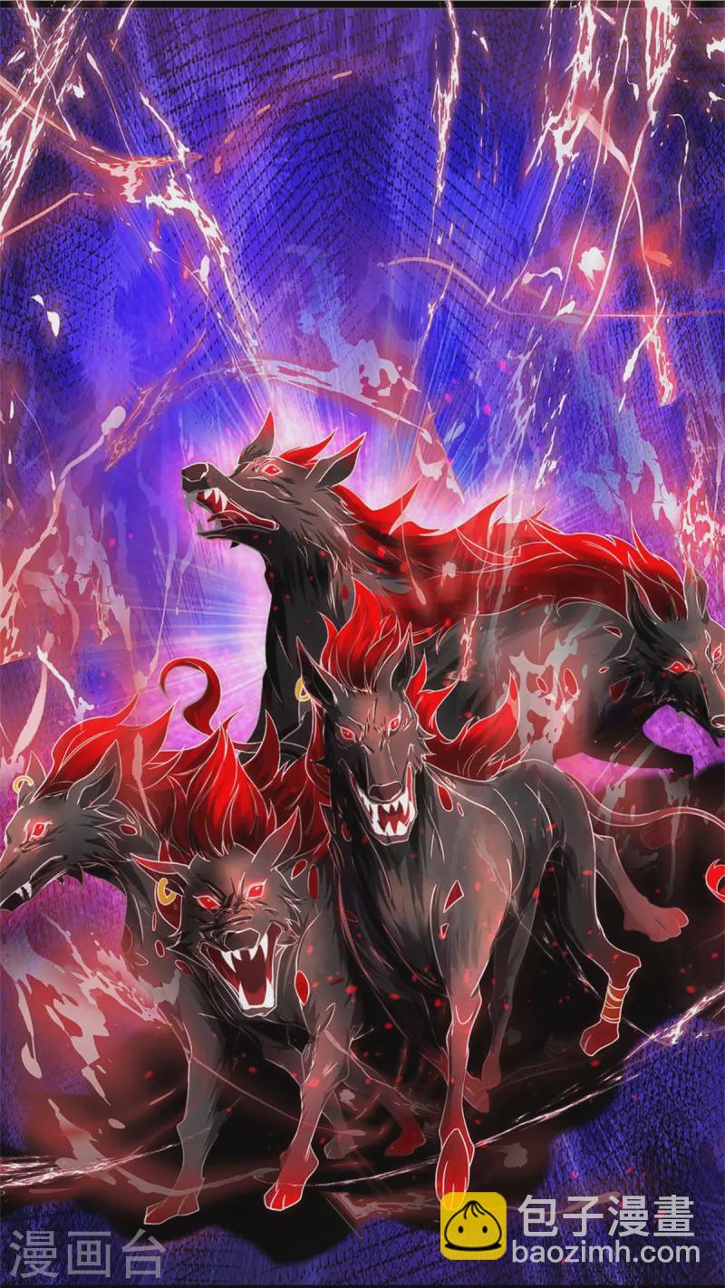 🍗逆天剑神 第582话 元阳易主，邪魔入侵 第39页