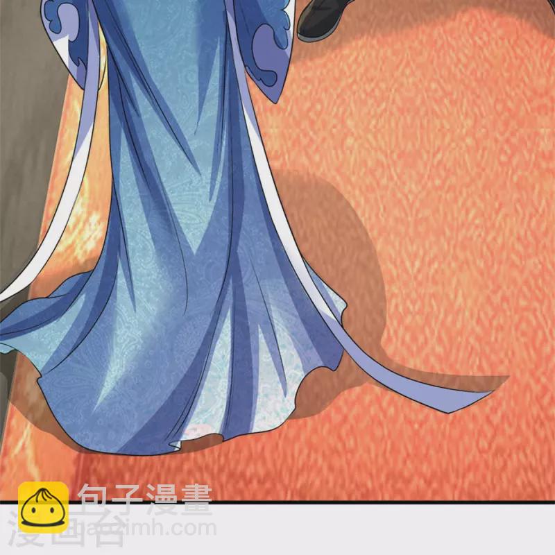 🍗逆天剑神 第584话 卖与魔域，天道之力 第41页