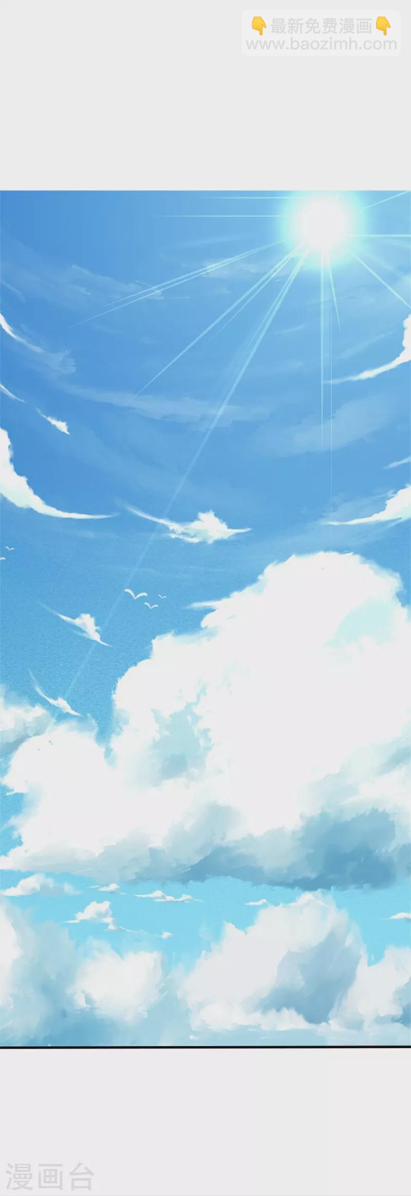 🍗逆天剑神 第592话 来至兽域，苍凤琼霄 第18页