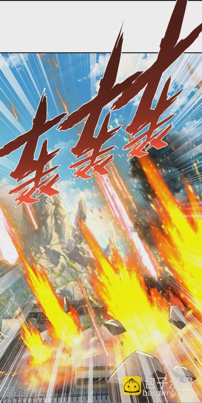 🍗逆天剑神 第604话 稚子无辜，无人生还 第27页