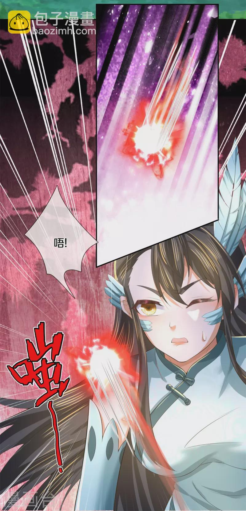 🍗逆天剑神 第604话 稚子无辜，无人生还 第35页
