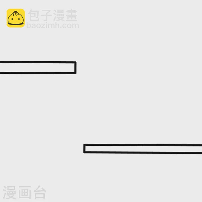 🍗逆天剑神 第606话 别做傻事，真是可悲 第16页