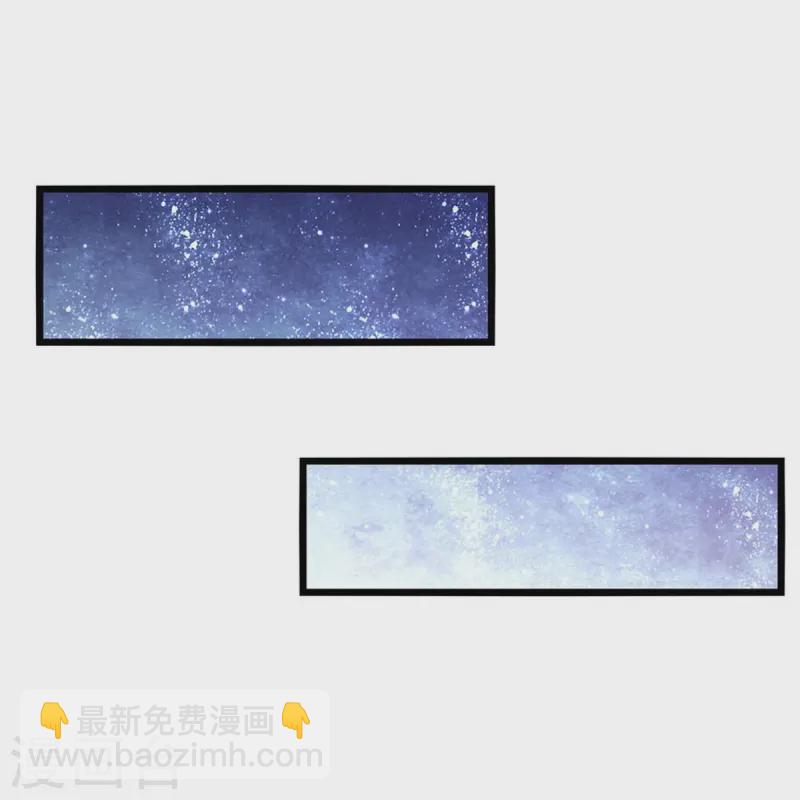 🍗逆天剑神 第612话 解救小吞，一口吃下 第34页