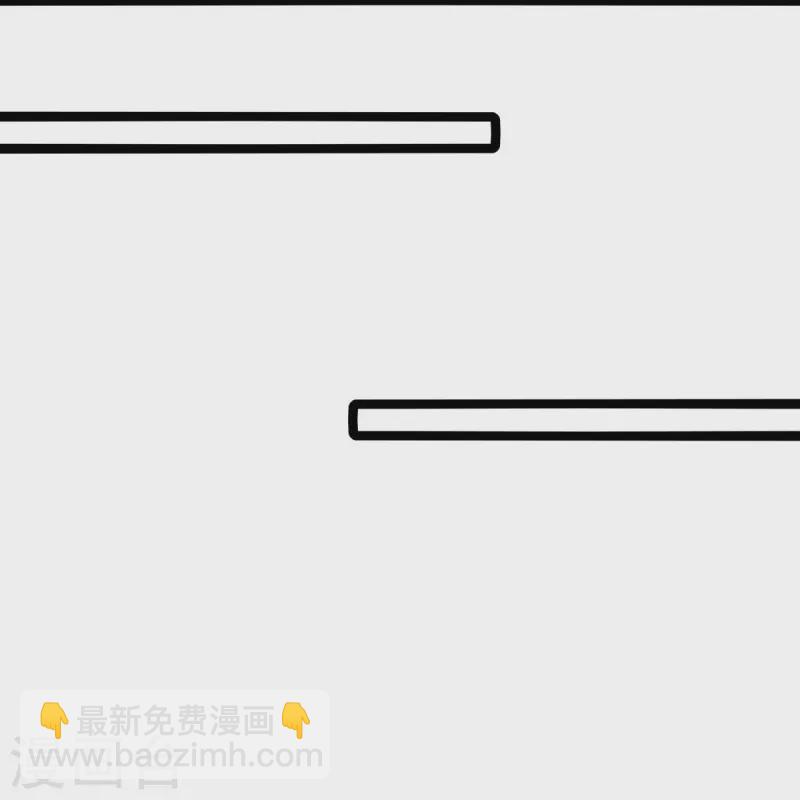 🍗逆天剑神 第616话 众神遗址，上古宝物 第13页