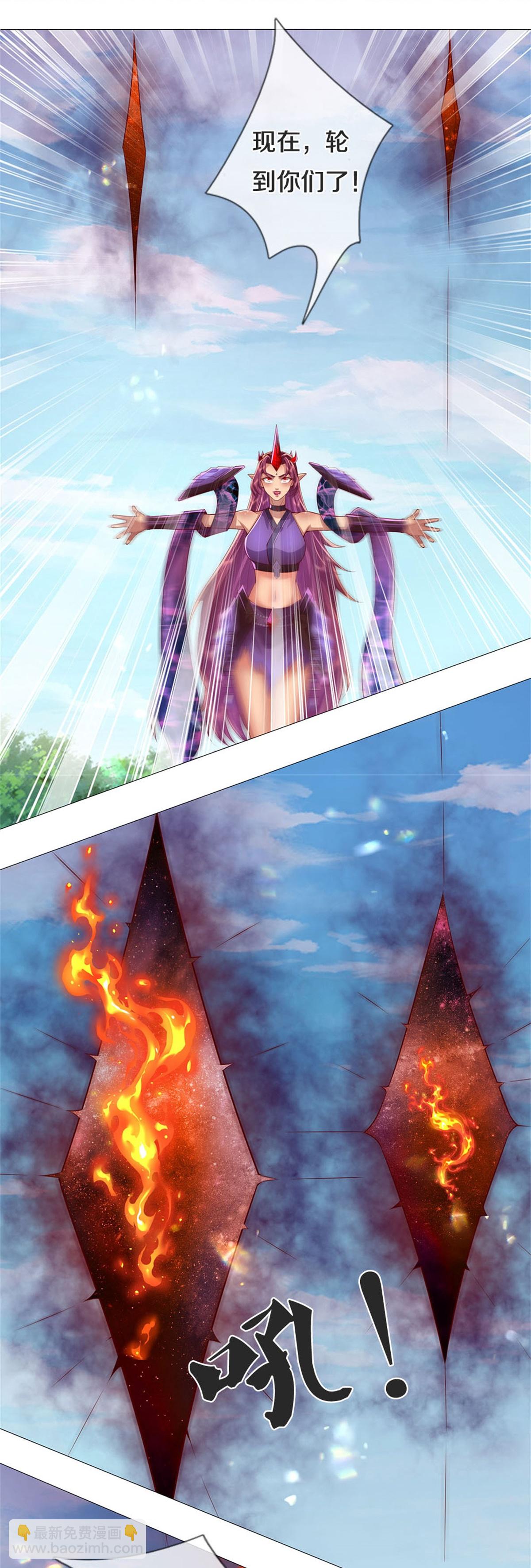 🍗逆天剑神 第628话 真神洞府，魔族大军 第28页
